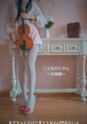 九品芝麻官粤语_蓝光视频大全