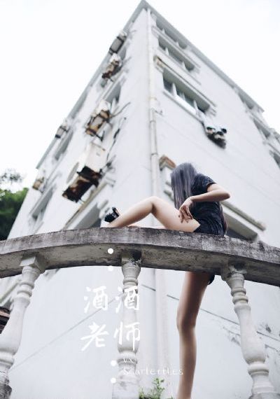 错位温情免费观看全集完整版_高清高清在线观看
