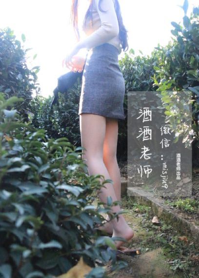 无罪之最_电影在线观看免费