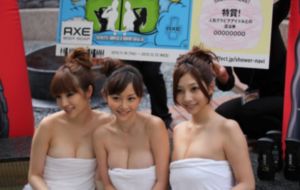 爱情岛讨论_720神马影院手机在线