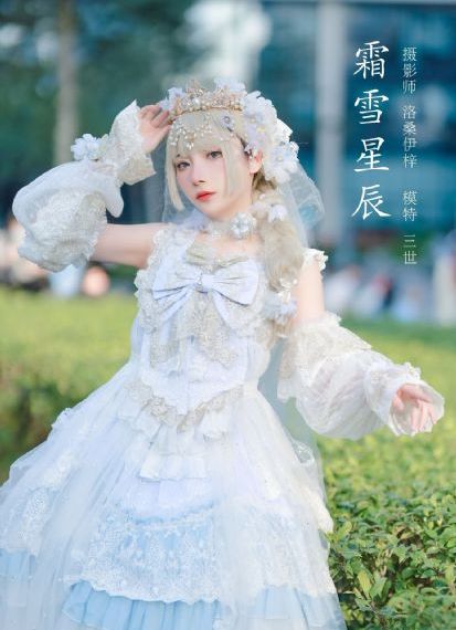 正义之心在线观看完整版_90分钟完整视频视频大全