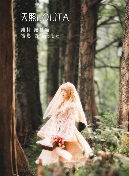 心在跳韩剧在线观看完整版免费_BD国语手机在线看